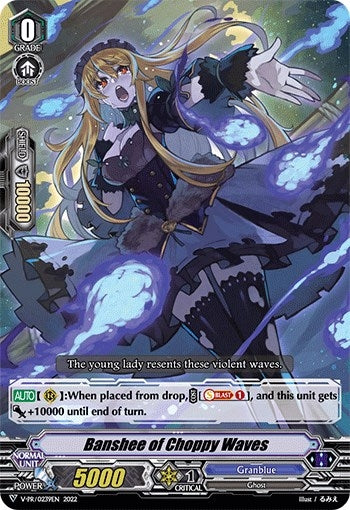 Banshee of Choppy Waves (239) [VPR] - Cardfight Vanguard Single