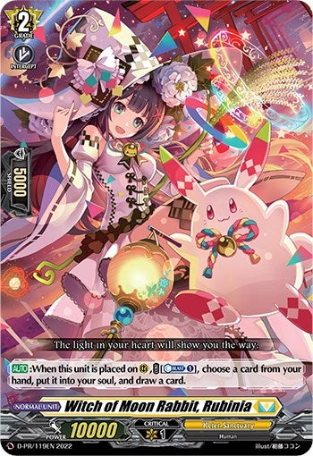 Witch of Moon Rabbit Rubinia (D-PR/119EN) (119) [D-PR] - Cardfight Vanguard Single