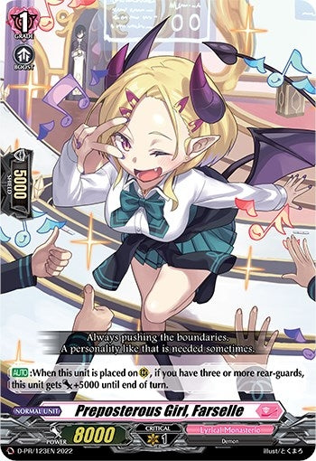 Preposterous Girl Farselle (123) (123) [D-PR] - Cardfight Vanguard Single