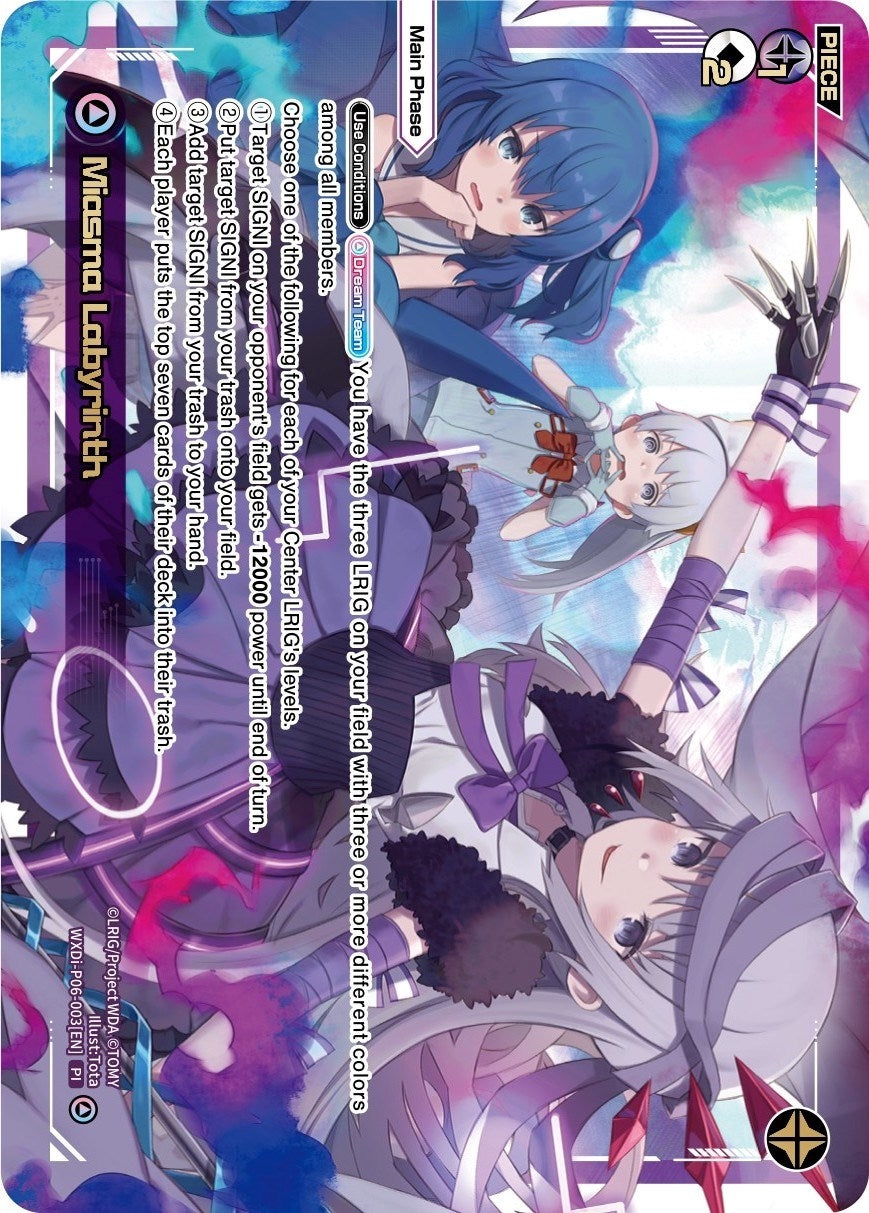 Miasma Labyrinth (6003) [WXDi-P06] - WIXOSS Single