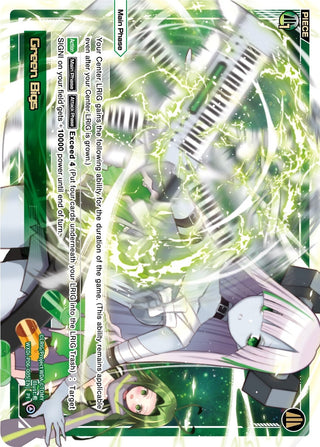 Green Bigs (6005) [WXDi-P06] - WIXOSS Single