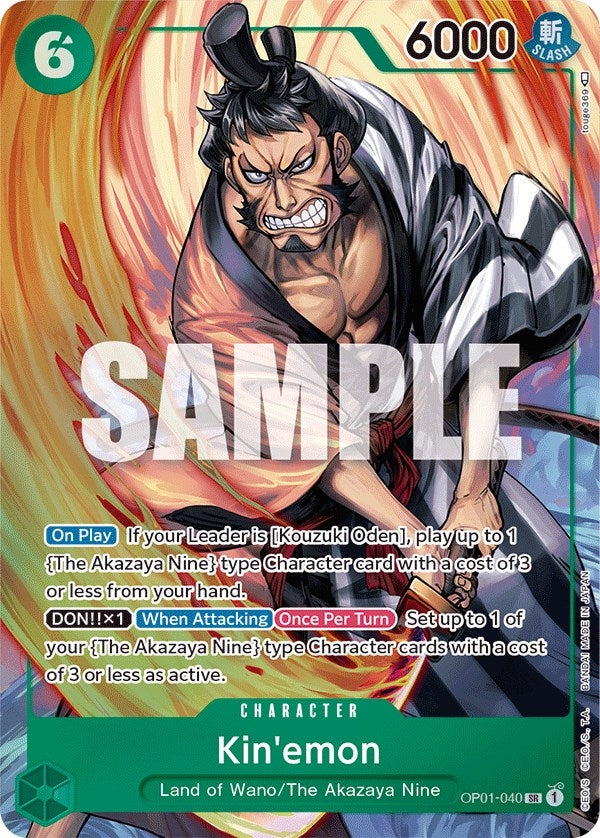 Kin’emon (Parallel) (1040) (OP01) - One Piece Card Game Single