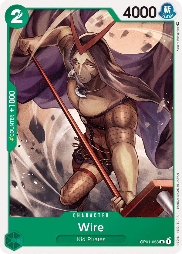 Wire (1053) (OP01) - One Piece Card Game Single
