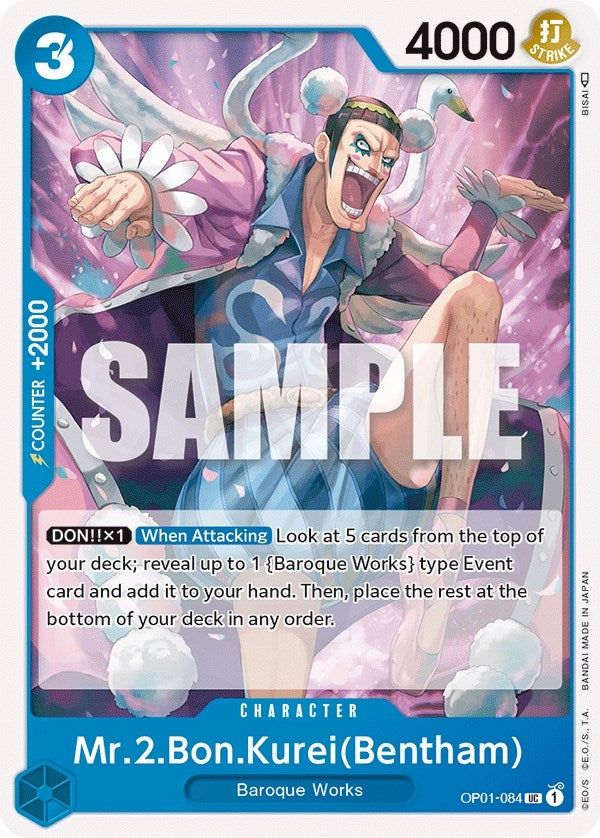 Mr.2.Bon.Kurei (Bentham) (1084) (OP01) - One Piece Card Game Single