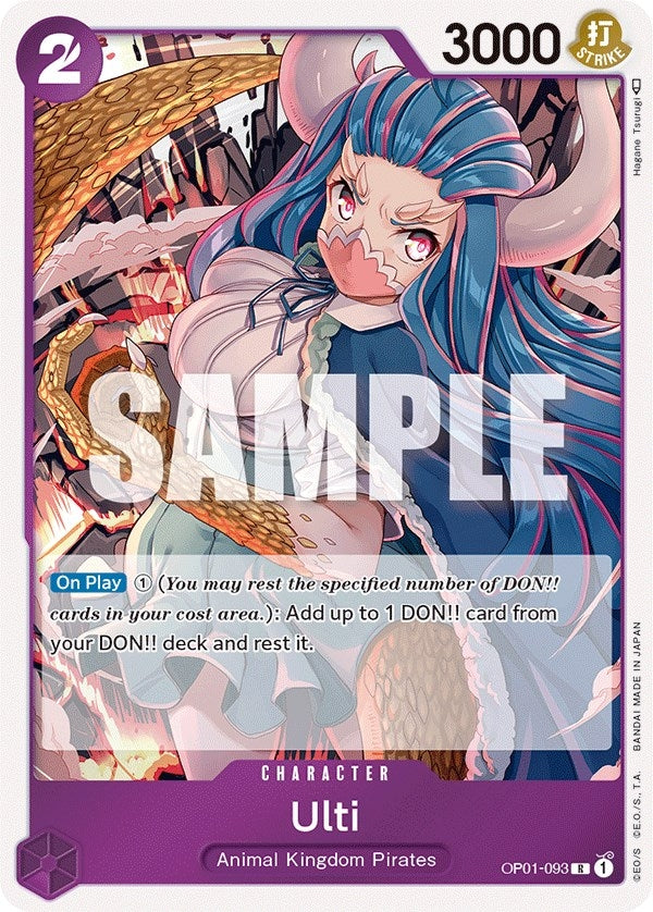 Ulti (1093) (OP01) - One Piece Card Game Single