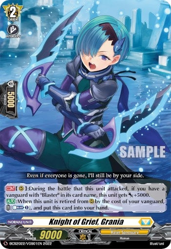 Knight of Grief Grania (202201) [EVENT] - Cardfight Vanguard Single
