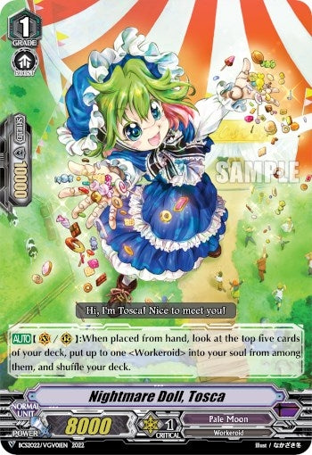 Nightmare Doll Tosca (202201) [EVENT] - Cardfight Vanguard Single