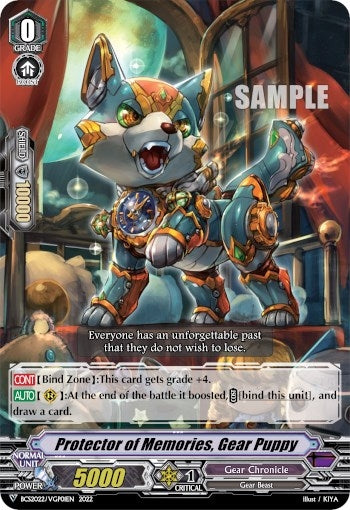 Protector of Memories Gear Puppy (202201) [EVENT] - Cardfight Vanguard Single