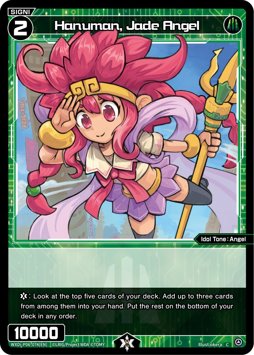 Hanuman Jade Angel (6074) [WXDi-P06] - WIXOSS Single