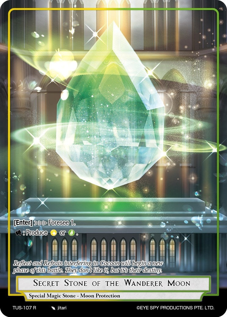 Secret Stone of the Wanderer Moon (107) [TUS] - Force of Will Single
