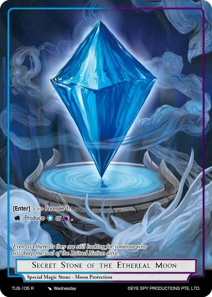 Secret Stone of the Ethereal Moon (105) [TUS] - Force of Will Single