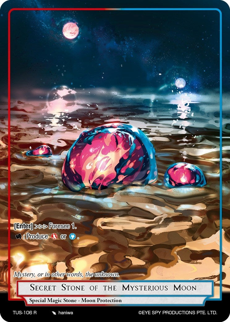 Secret Stone of the Mysterious Moon (106) [TUS] - Force of Will Single