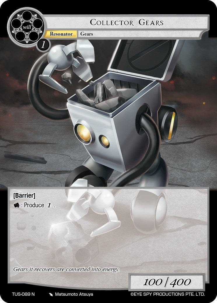 Collector Gears (89) [TUS] - Force of Will Single