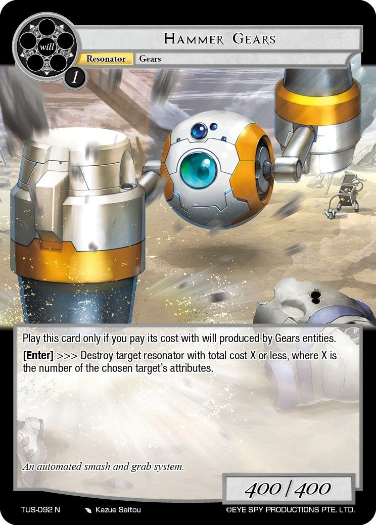 Hammer Gears (92) [TUS] - Force of Will Single