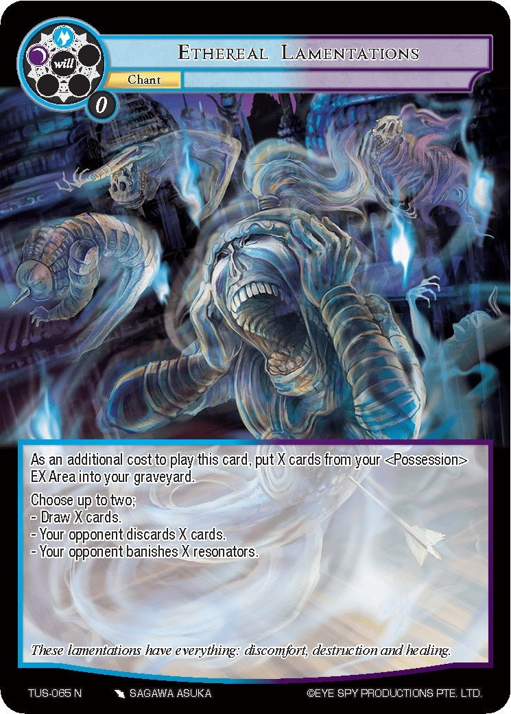 Ethereal Lamentations (65) [TUS] - Force of Will Single