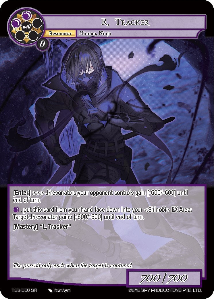 R Tracker (56) [TUS] - Force of Will Single