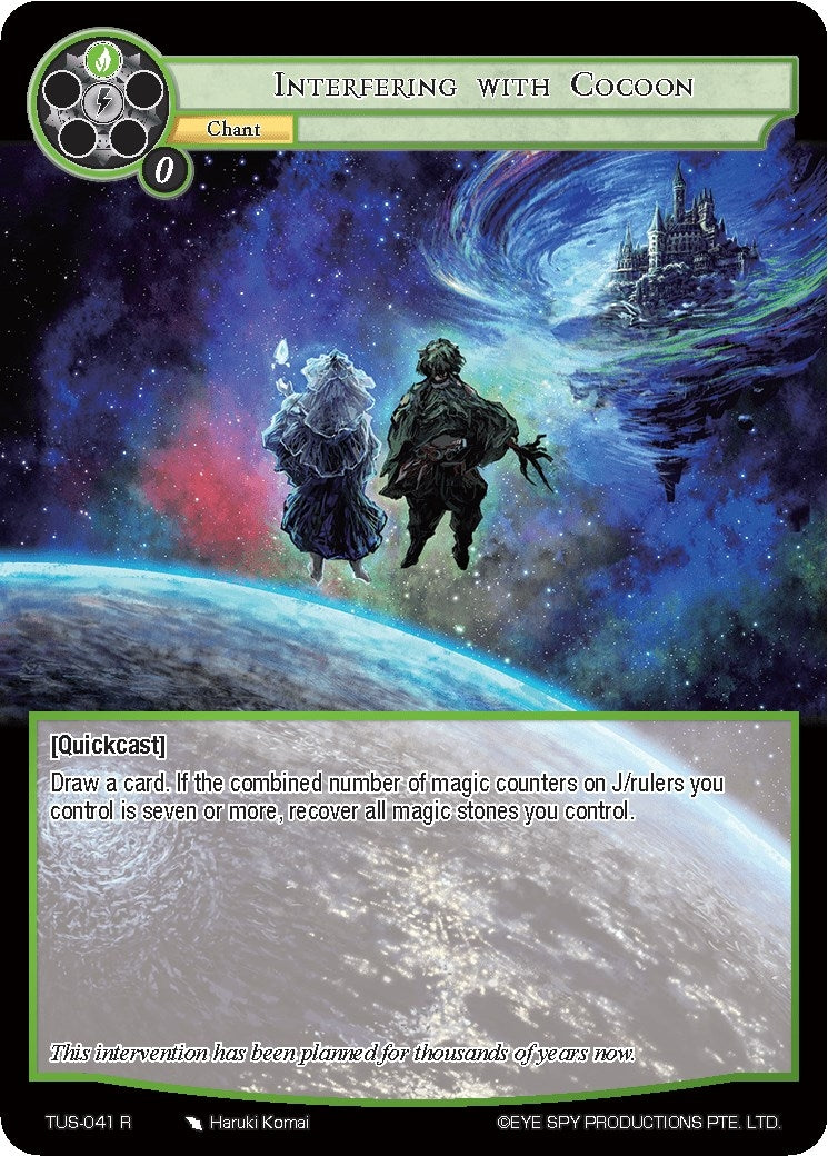 Interfering with Cocoon (41) [TUS] - Force of Will Single