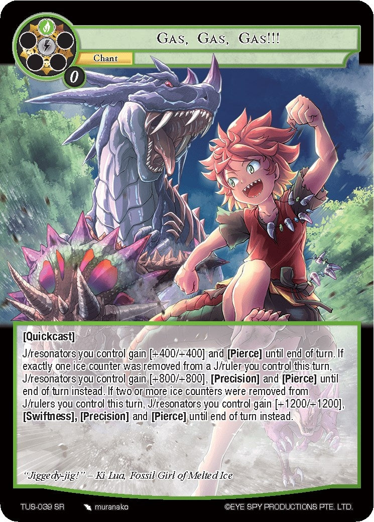 Gas Gas Gas!!! (39) [TUS] - Force of Will Single