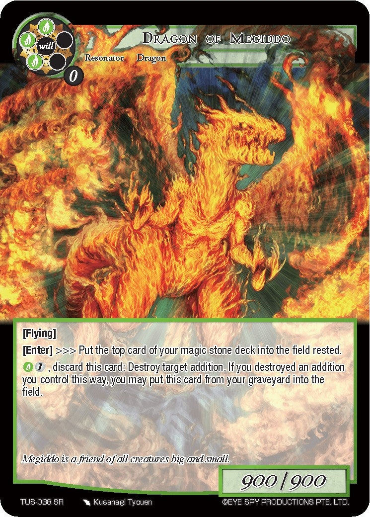 Dragon of Megiddo (38) [TUS] - Force of Will Single