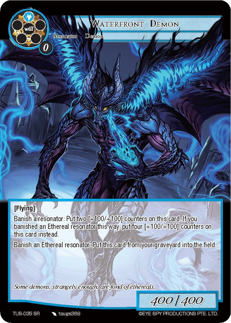 Waterfront Demon (35) [TUS] - Force of Will Single