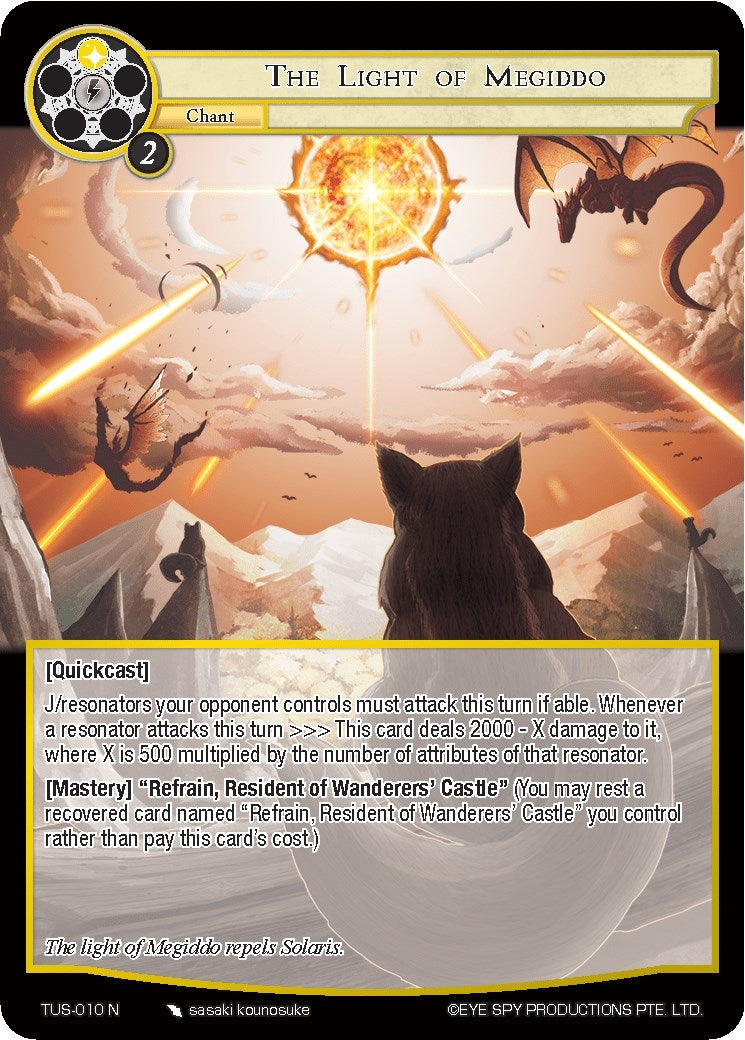 The Light of Megiddo (10) [TUS] - Force of Will Single
