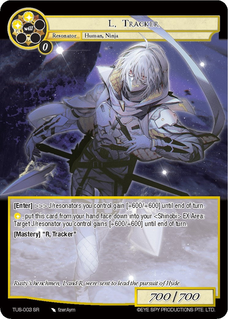 L Tracker (3) [TUS] - Force of Will Single