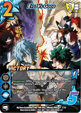 Evil vs. Good (Plus Ultra Pack 3 Victory) (3212) [MHAP] - UniVersus Single
