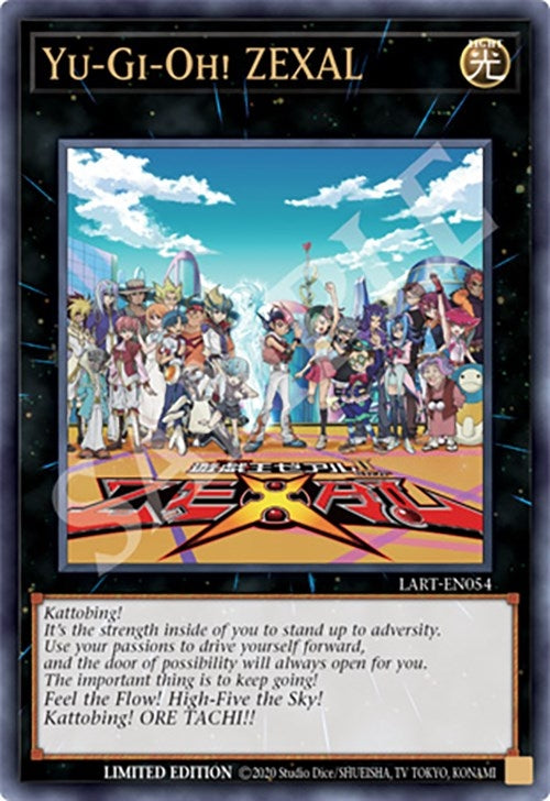 Yu-Gi-Oh! ZEXAL (54) (LART) - YuGiOh Single