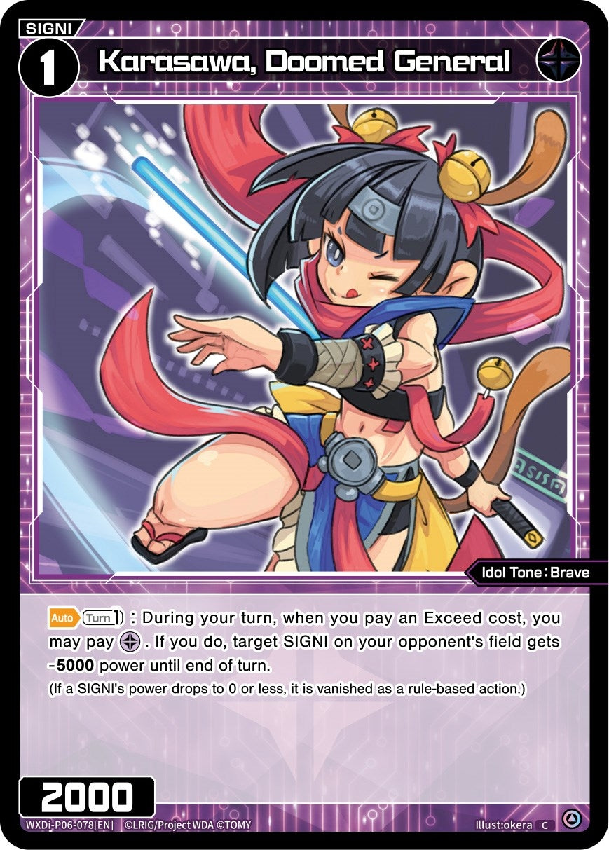Karasawa Doomed General (6078) [WXDi-P06] - WIXOSS Single