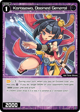 Karasawa Doomed General (6078) [WXDi-P06] - WIXOSS Single