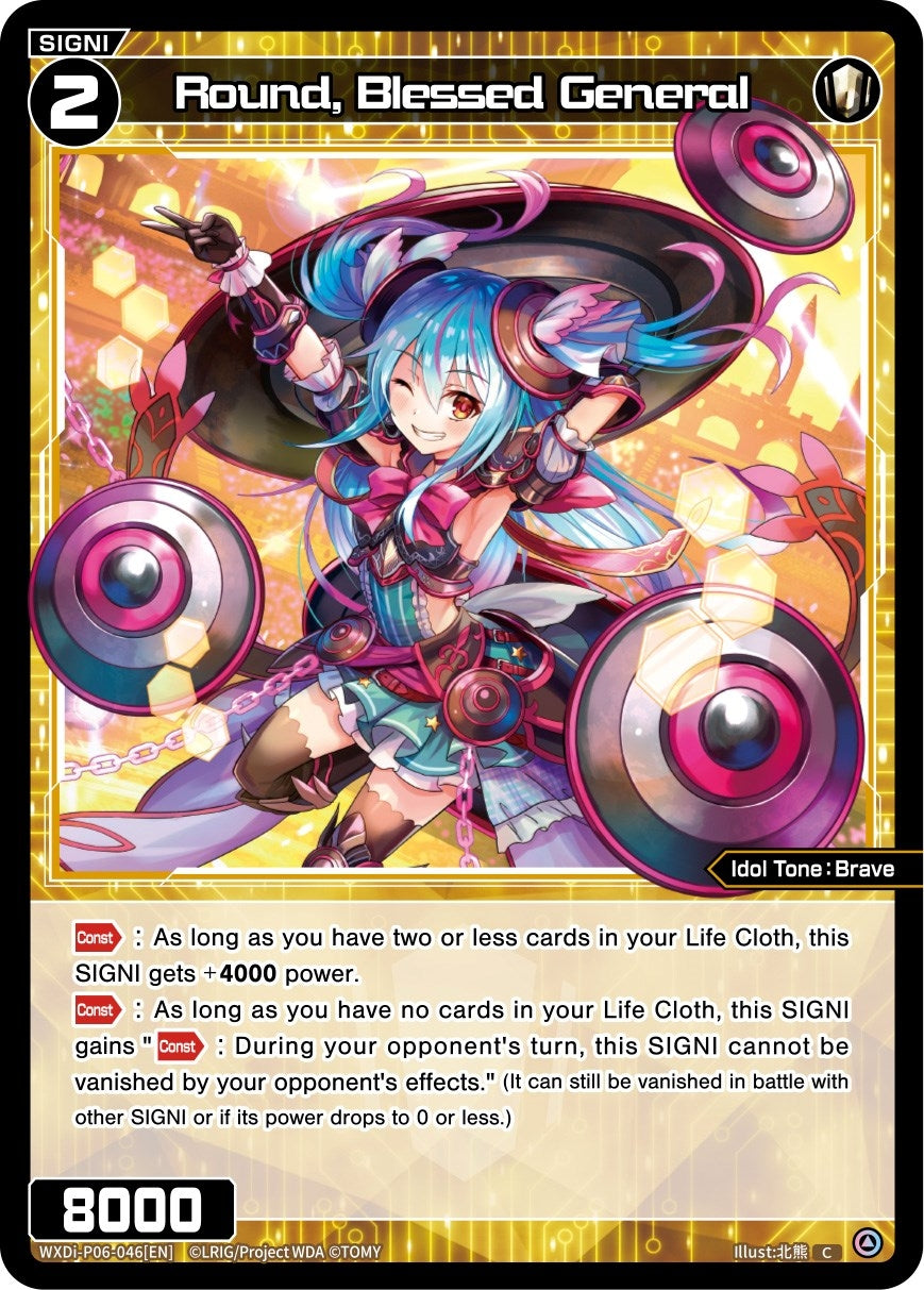Round Blessed General (6046) [WXDi-P06] - WIXOSS Single