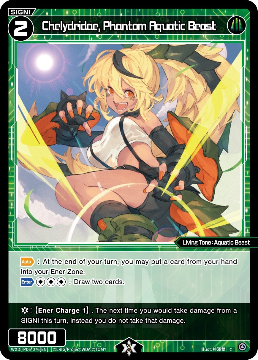 Chelydridae Phantom Aquatic Beast (6076) [WXDi-P06] - WIXOSS Single