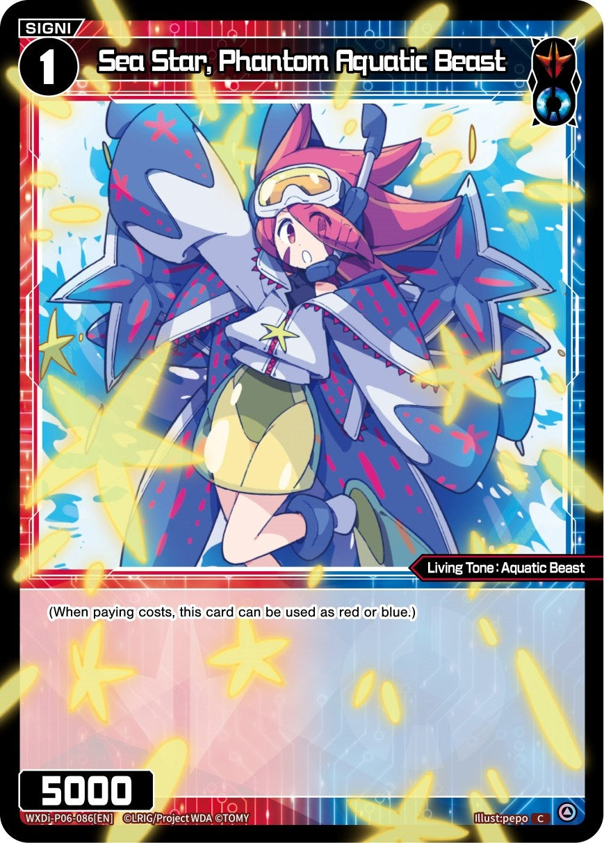 Sea Star Phantom Aquatic Beast (6086) [WXDi-P06] - WIXOSS Single