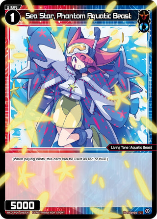 Sea Star Phantom Aquatic Beast (6086) [WXDi-P06] - WIXOSS Single