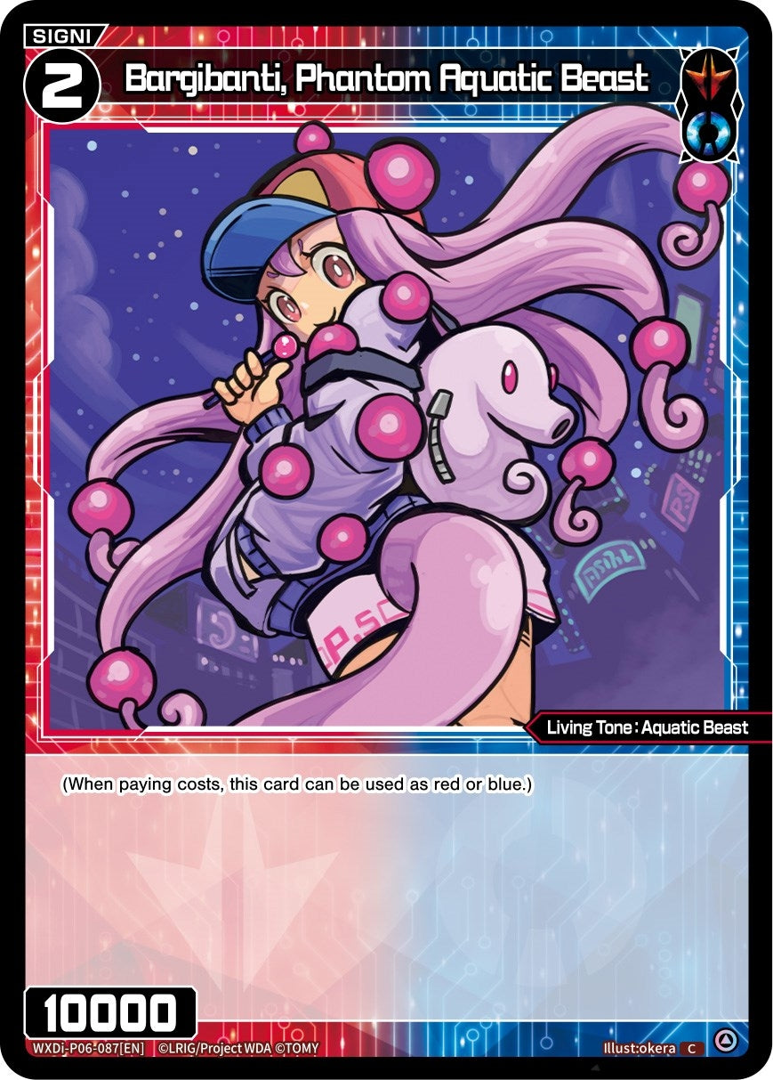 Bargibanti Phantom Aquatic Beast (6087) [WXDi-P06] - WIXOSS Single
