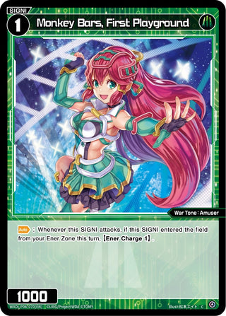 Monkey Bars First Playground (6070) [WXDi-P06] - WIXOSS Single