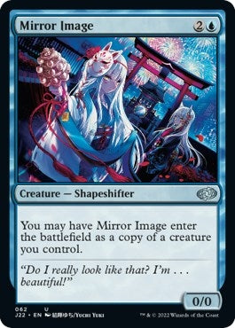 Mirror Image (62) [J22] - MTG Single