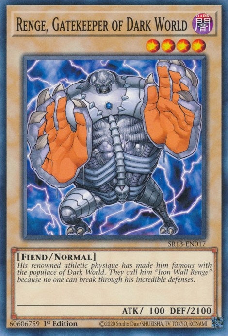 Renge Gatekeeper of Dark World (13017) (SR13) - YuGiOh Single