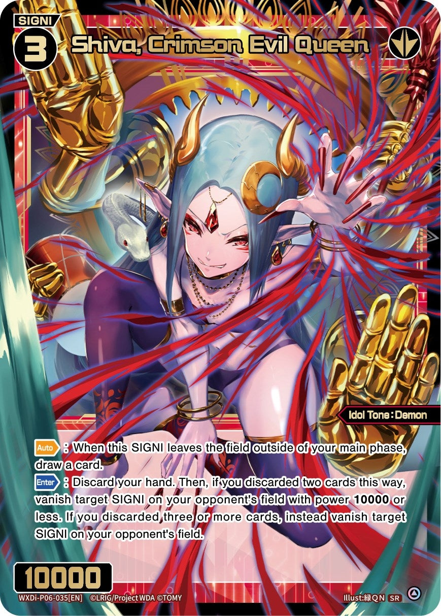 Shiva Crimson Evil Queen (6035) [WXDi-P06] - WIXOSS Single