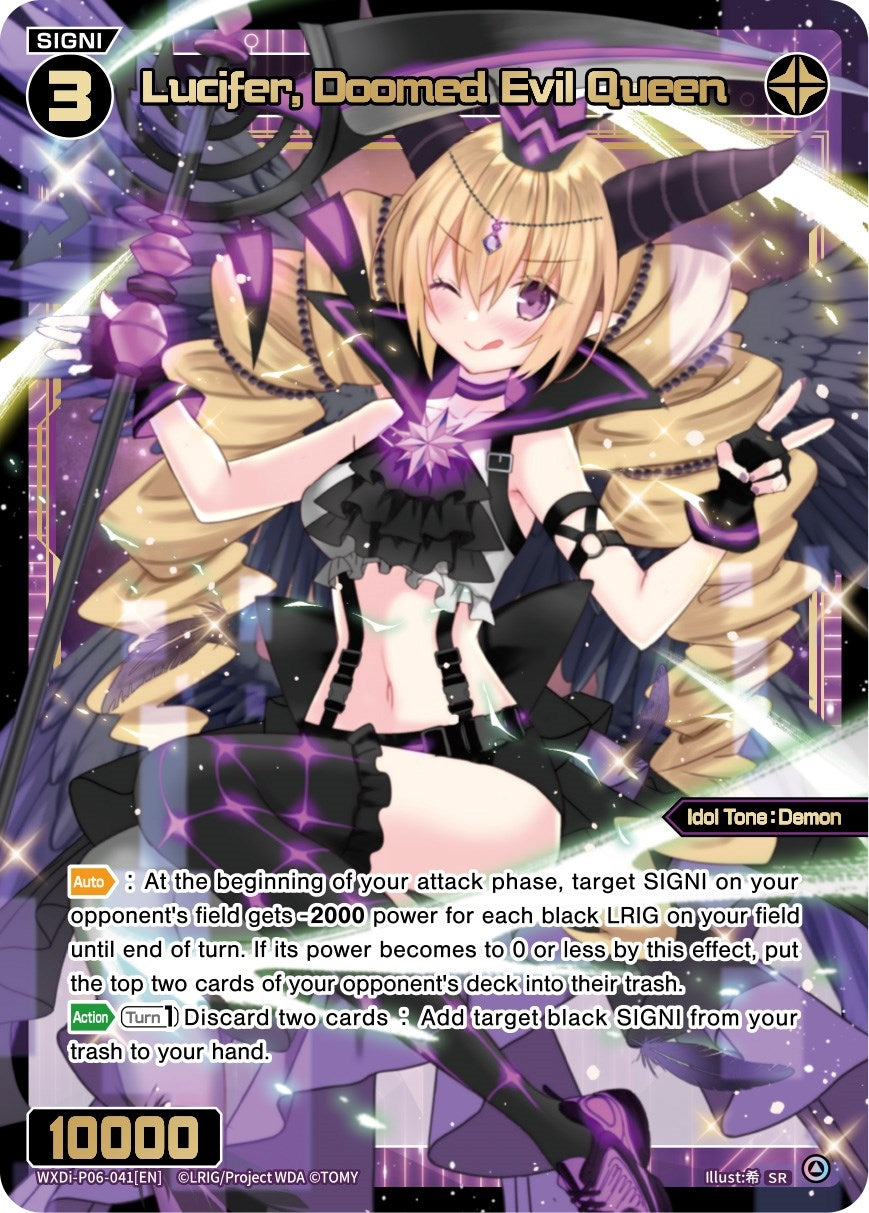 Lucifer Doomed Evil Queen (6041) [WXDi-P06] - WIXOSS Single
