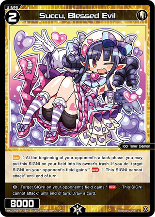 Succu Blessed Evil (6047) [WXDi-P06] - WIXOSS Single