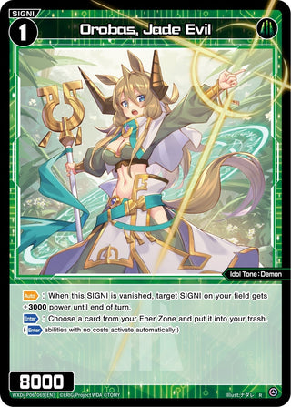 Orobas Jade Evil (6069) [WXDi-P06] - WIXOSS Single