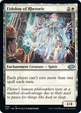Eidolon of Rhetoric (54) [J22] - MTG Single