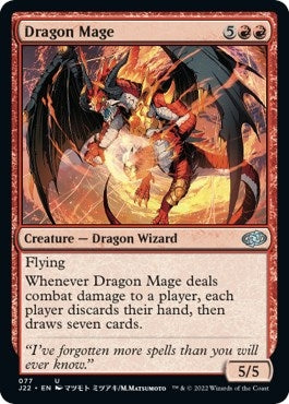 Dragon Mage (77) [J22] - MTG Single