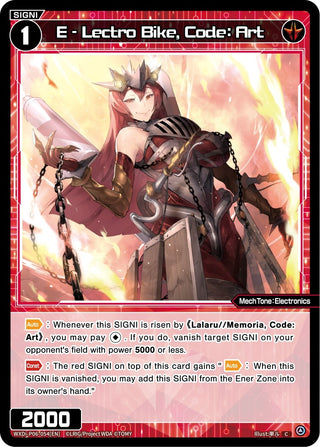 E - Lectro Bike Code: Art (6054) [WXDi-P06] - WIXOSS Single