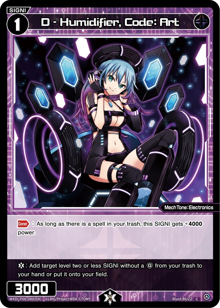 D - Humidifier Code: Art (6080) [WXDi-P06] - WIXOSS Single