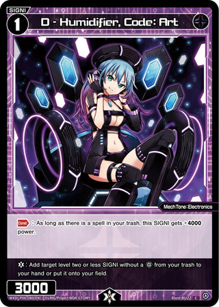 D - Humidifier Code: Art (6080) [WXDi-P06] - WIXOSS Single