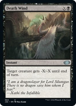 Death Wind (394) [J22] - MTG Single