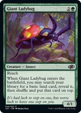 Giant Ladybug (39) [J22] - MTG Single
