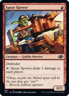 Spear Spewer (82) [J22] - MTG Single
